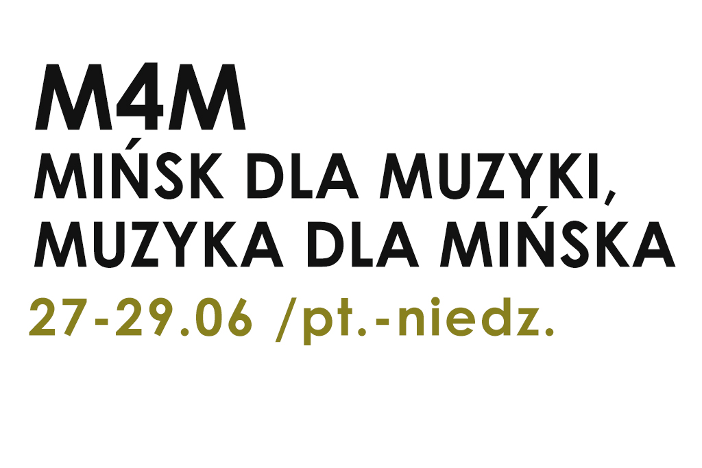 06/27